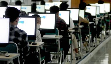 Panduan Lengkap Mengakses Tryout Gratis SBMPTN Tanpa Login dan Tanpa Iklan